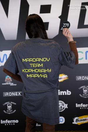 Регистрация NBC 13 (Фотограф Александр Васильев)